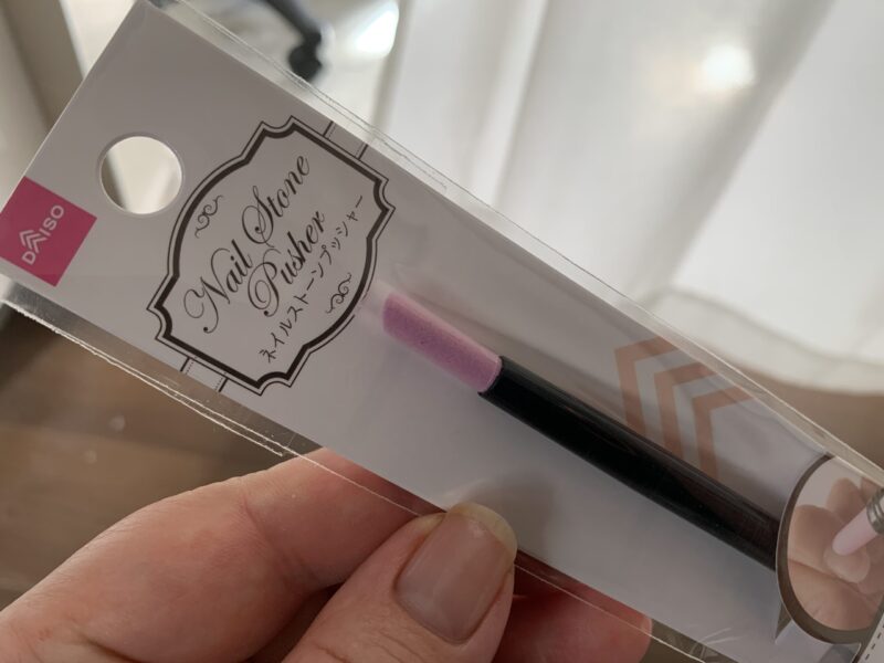 ネイルストーンプッシャー